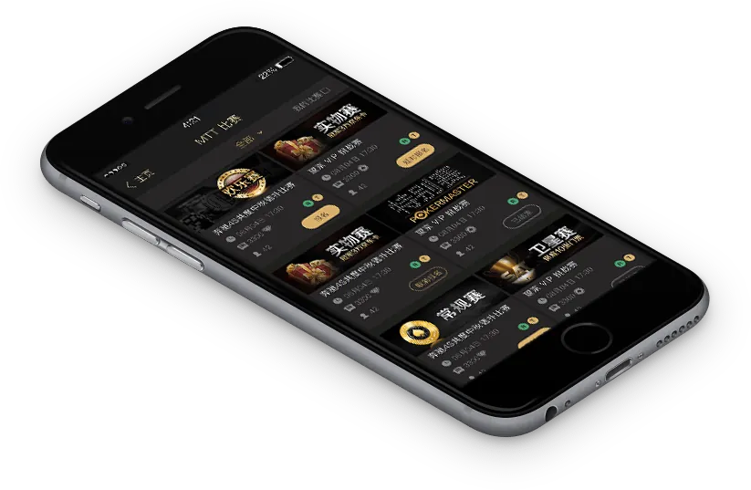 HHpokerapp安卓官方下载 德扑圈下载界面展示